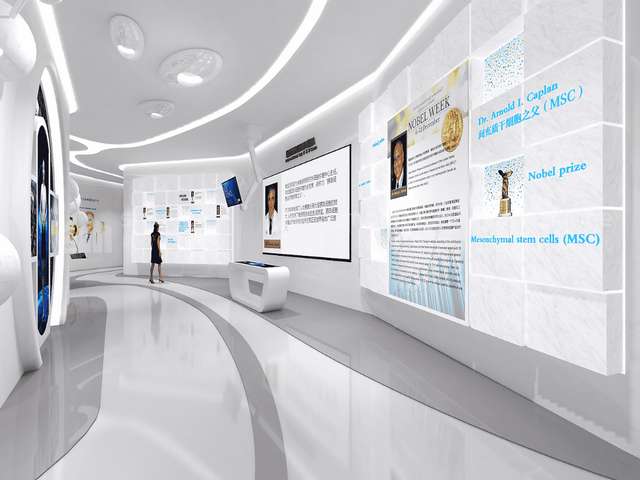 天津咨询数字图书馆